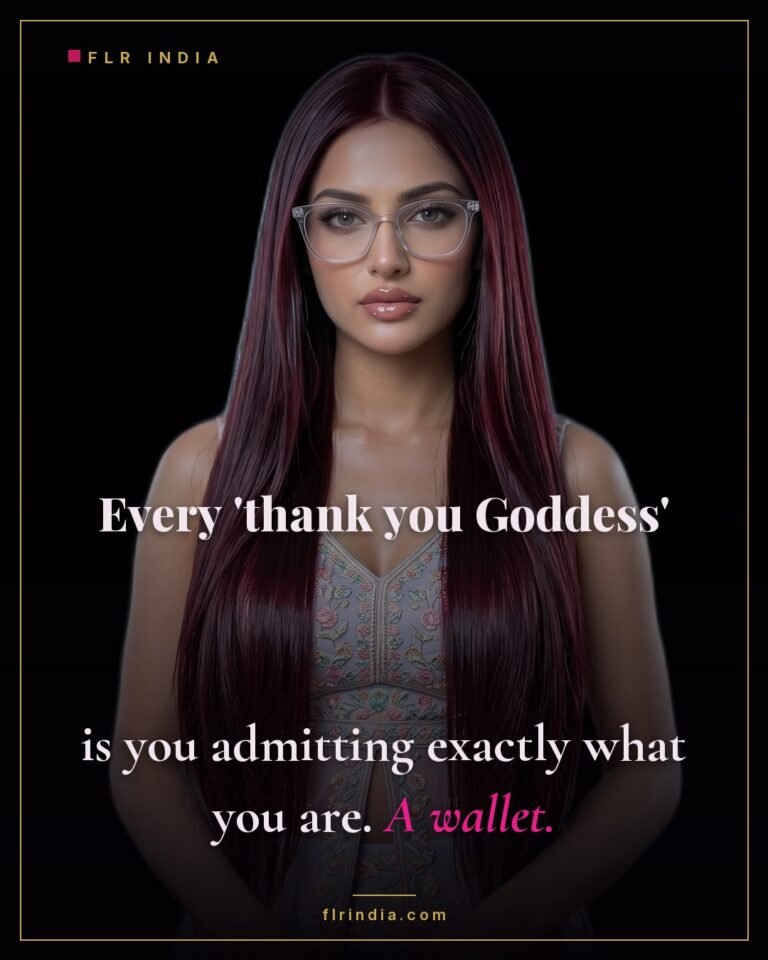 Findom caption — Goddess says each thank-you confirms her paypig is a wallet.