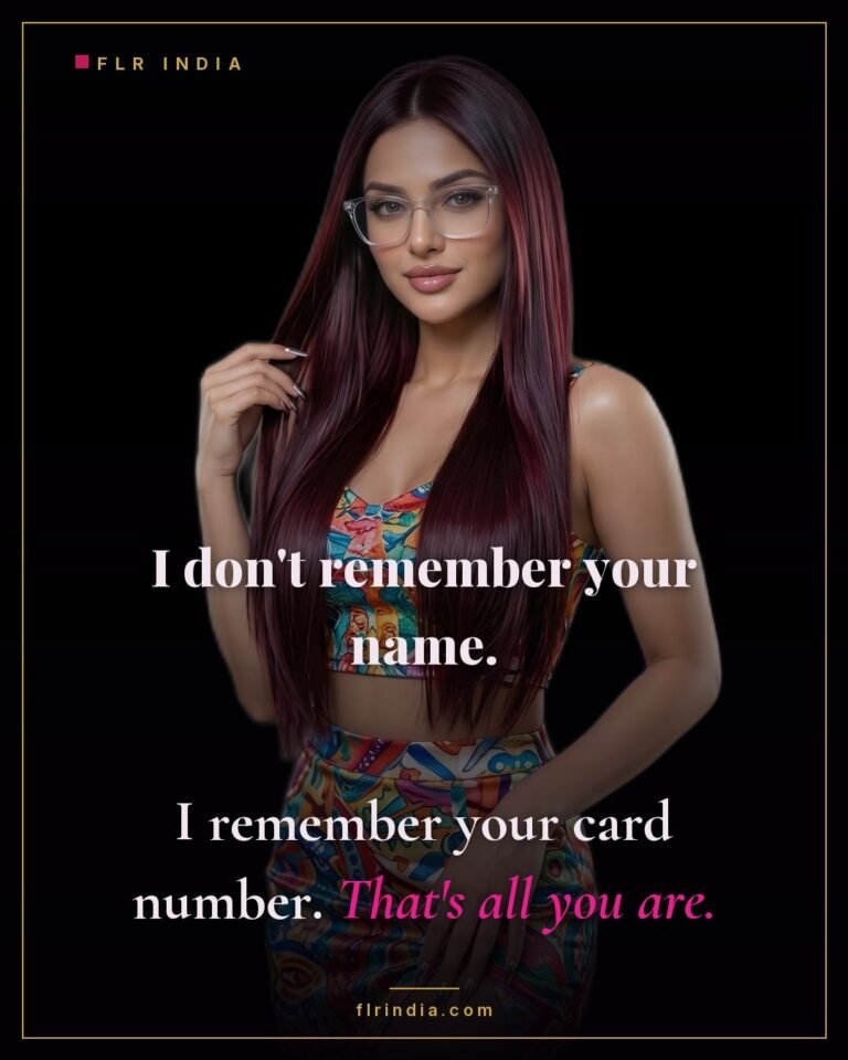 Findom caption — Goddess remembers her cash slave's card number, not his name.
