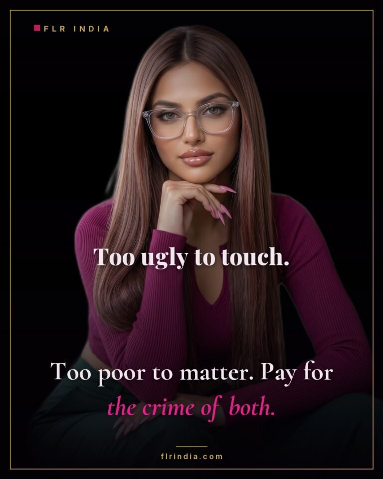 Findom caption — Goddess charges her paypig for being ugly and poor.