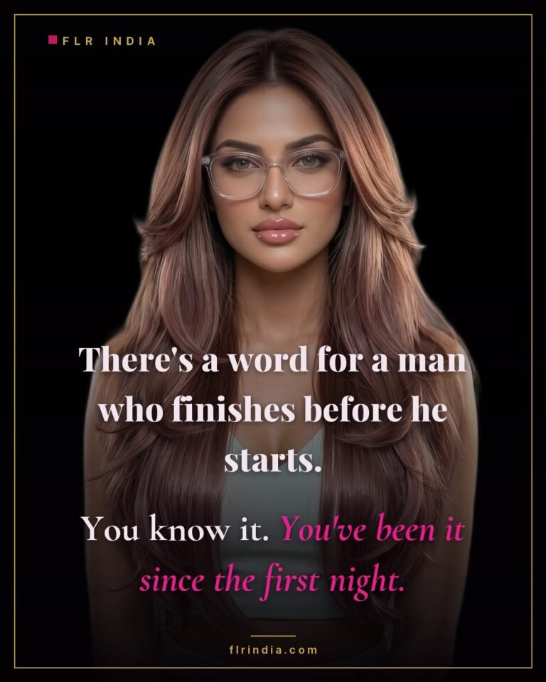 Premature ejaculation caption — he has been a prejac since the very first night.