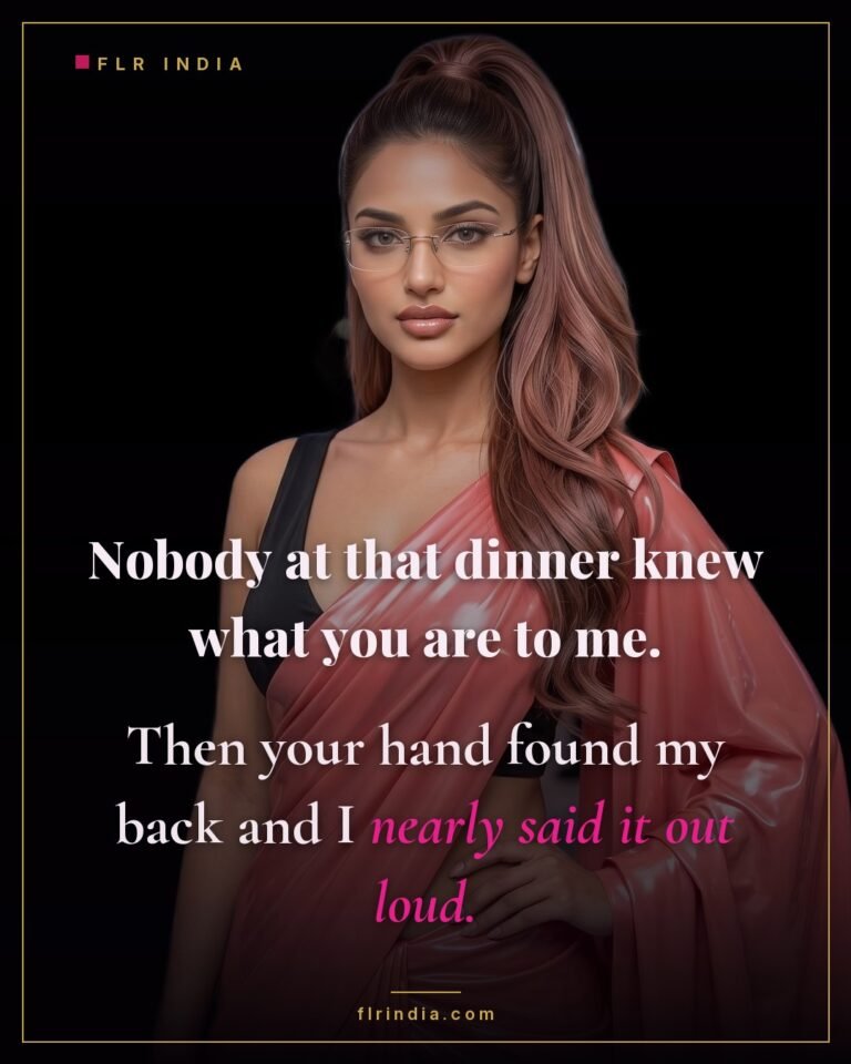 Intimate wife-voice caption — their private dynamic stays secret in company.