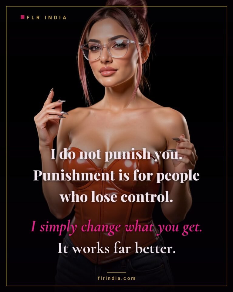 Femdom chastity caption: consequences replace punishment in a settled dynamic.