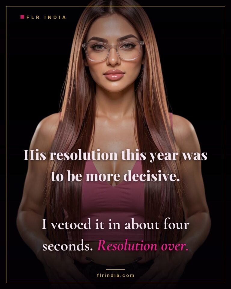 FLR meme caption: a resolution to be more decisive is overruled immediately.